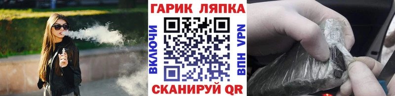Гашиш индика сатива  закладка  Мыски 