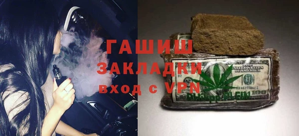 кокс Нефтекумск