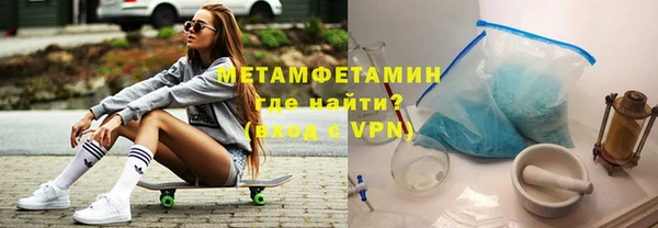 MDMA Нея