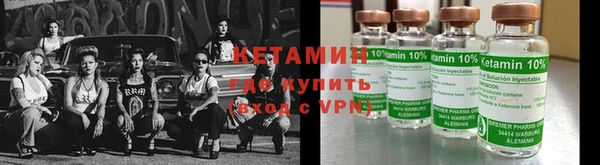 ПСИЛОЦИБИНОВЫЕ ГРИБЫ Новокубанск