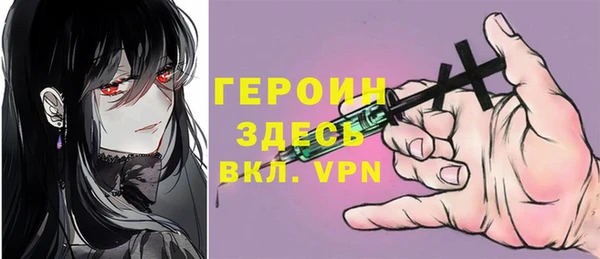 кокс Нефтекумск