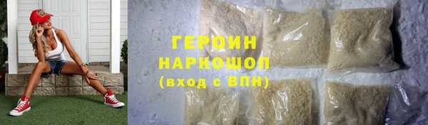 MDMA Нея