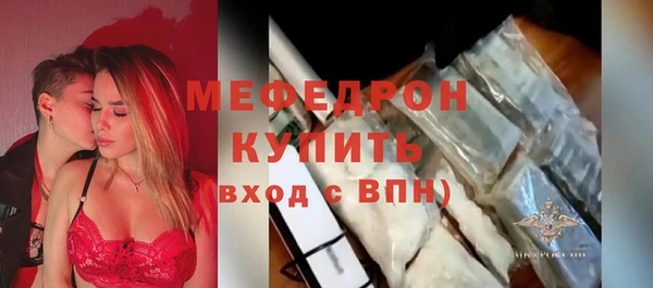 кокс Нефтекумск