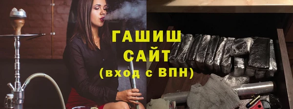 MDMA Нея