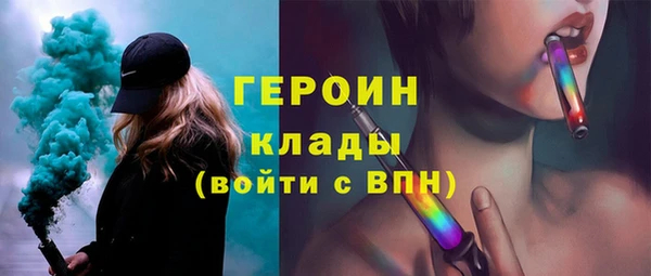 MDMA Нея