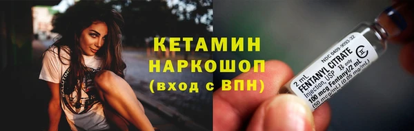 каннабис Вязники