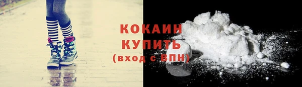 MDMA Нея