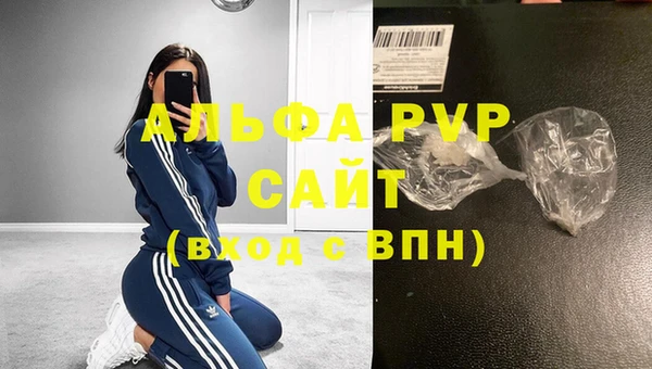 ПСИЛОЦИБИНОВЫЕ ГРИБЫ Новокубанск