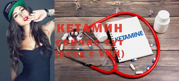 ПСИЛОЦИБИНОВЫЕ ГРИБЫ Новокубанск
