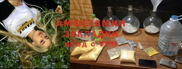 MDMA Нея