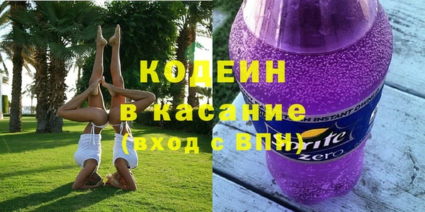 ALPHA PVP Билибино