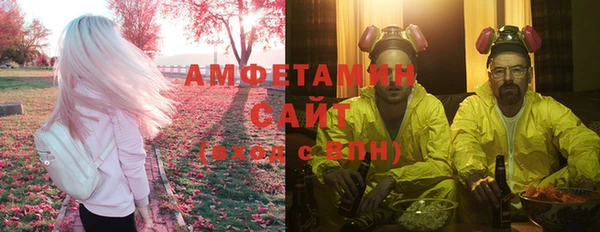MDMA Нея
