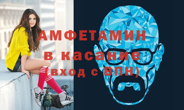 прущая мука Бикин