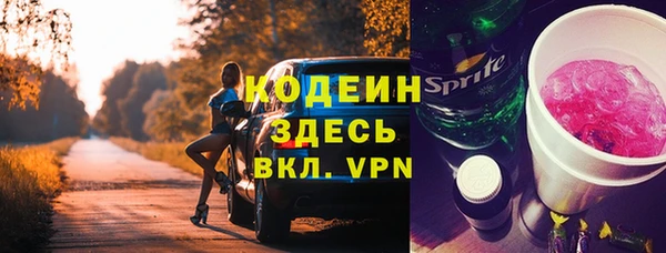 кокс Нефтекумск
