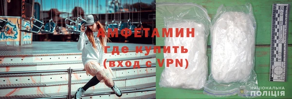 ПСИЛОЦИБИНОВЫЕ ГРИБЫ Новокубанск