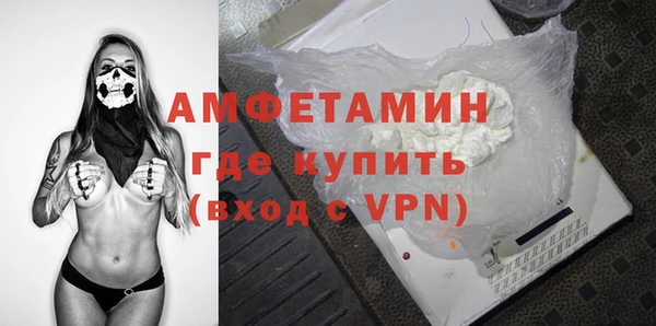 MDMA Нея