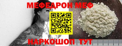 синтетический гашиш Азнакаево