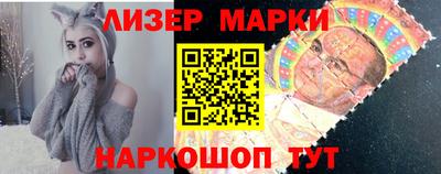меф VHQ Краснокаменск