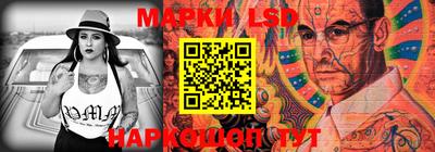 меф VHQ Краснокаменск