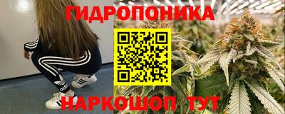 мефедрон VHQ Абакан