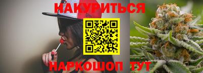 меф VHQ Краснокаменск