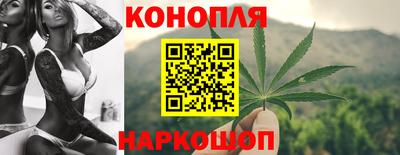 меф VHQ Краснокаменск