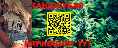 хмурый Абинск