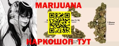 меф VHQ Краснокаменск