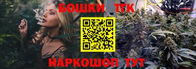 прущие крисы Абакан