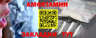 наркотики Краснознаменск