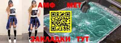 наркотики Краснознаменск