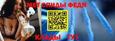 наркотики Краснознаменск