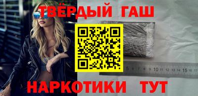 меф VHQ Краснокаменск