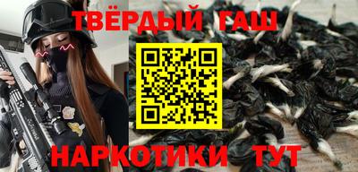 прущие крисы Абакан