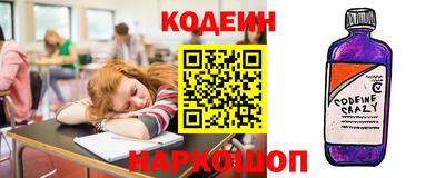 меф VHQ Краснокаменск