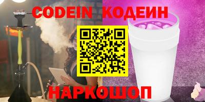 скорость mdpv Кунгур