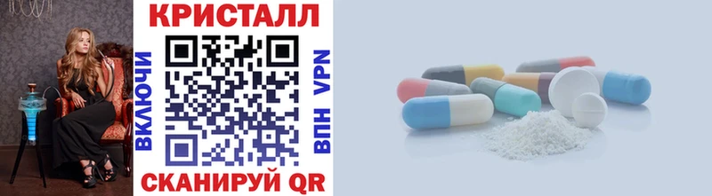 OMG   наркотики  Мыски  Метамфетамин Декстрометамфетамин 99.9% 