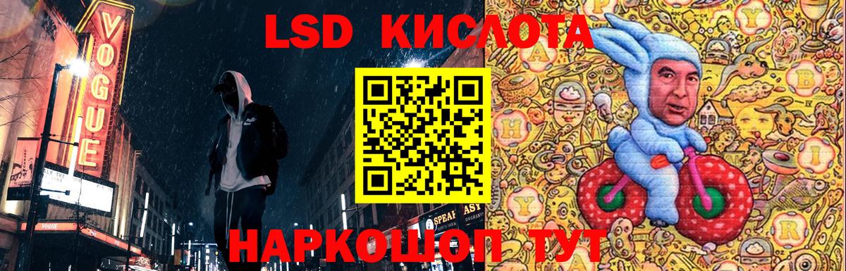 Мыски  купить наркотики сайты  Вход с VPN  Марки N-bome 1,5мг 