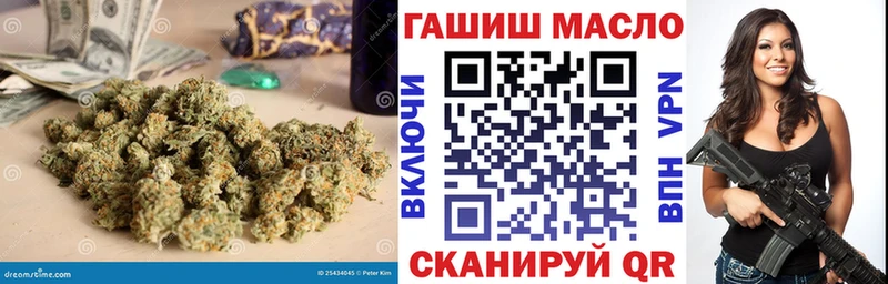 ТГК вейп с тгк  магазин продажи наркотиков  Мыски 